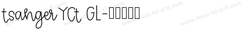 TsangerYCT GL字体转换